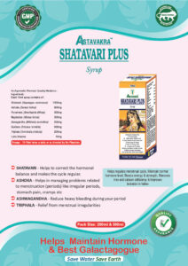 Shatavari Plus