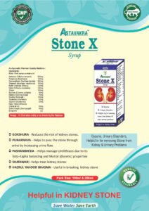 Stone X Syrup for kidney stone