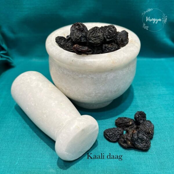 Kaali Kishmish/Black Raisins