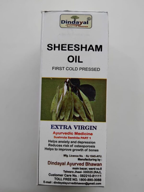 Sheesham Oil - Image 2