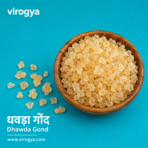 Dhawda gond