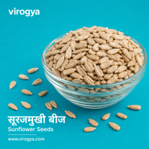 Sunflower seeds