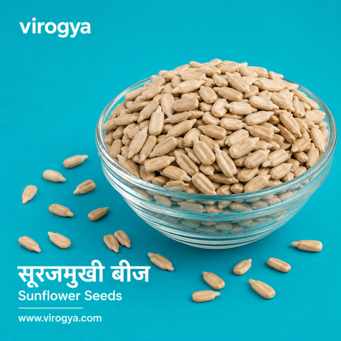 Sunflower seeds Sunflower seeds