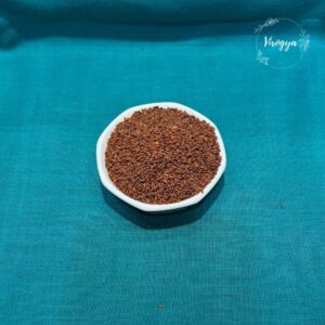 Asaliya Seeds / Halim Seeds