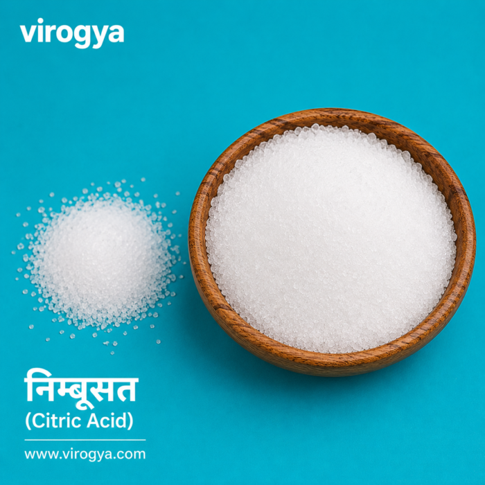 nimbusat (citric acid) Samidha Lakdi