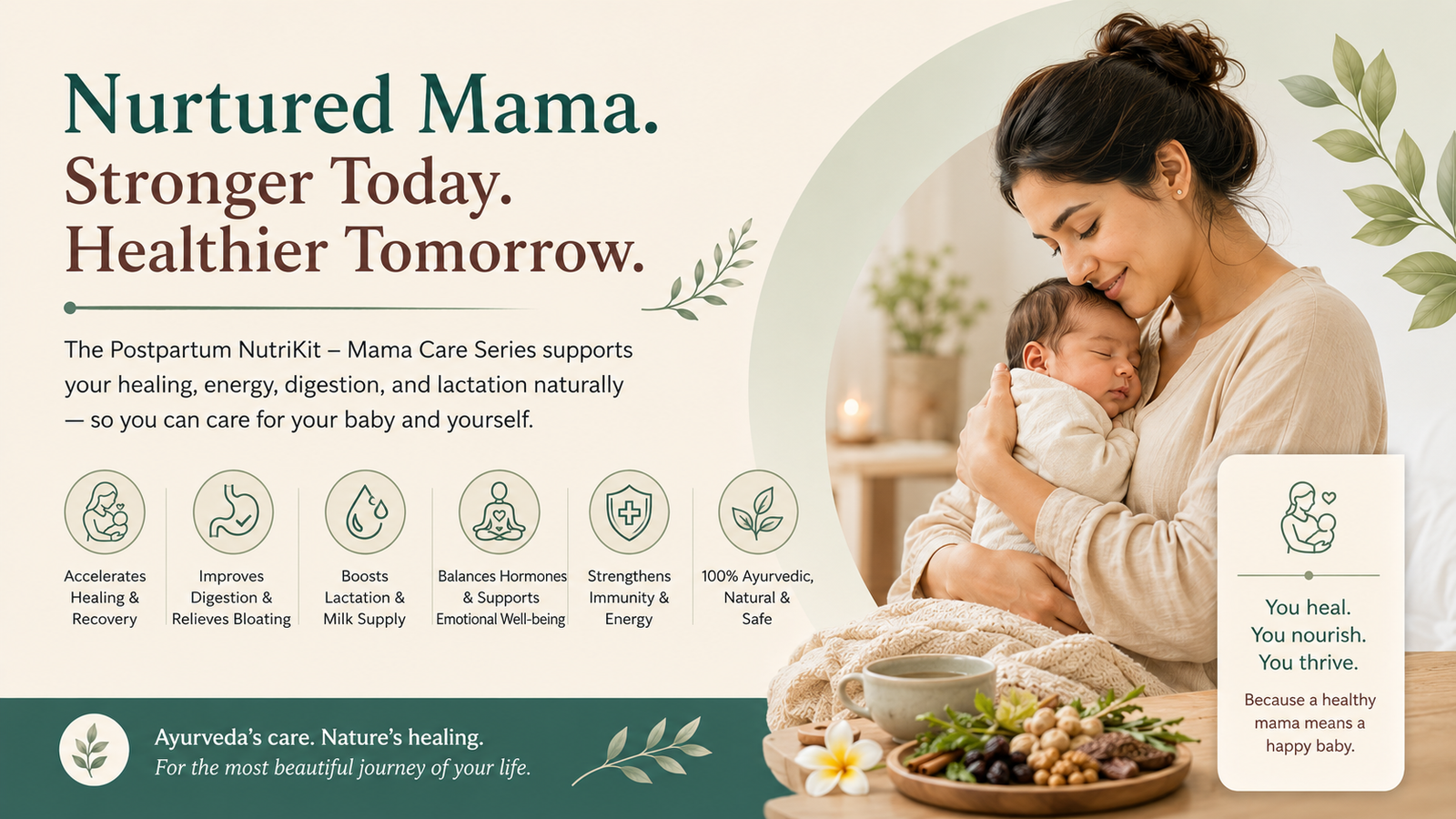 mama care