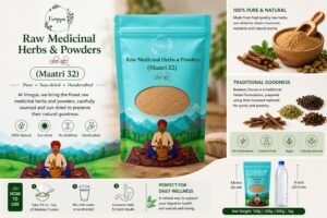 Maatri 32 | Postpartum Recovery Blend | 32 Raw Ayurvedic Herbs | 200g